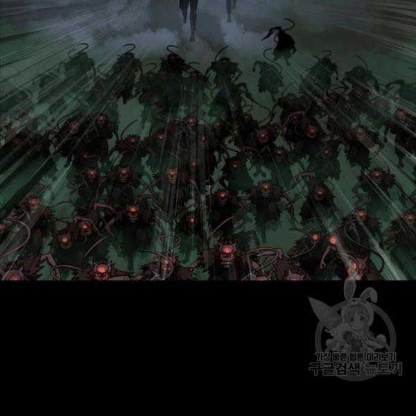 đọc truyện Người Chơi Thiết Thụ Chương 10 ảnh 102 tại Thiên Thai Truyện