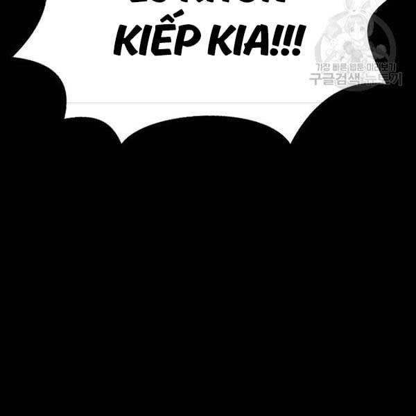 đọc truyện Người Chơi Thiết Thụ Chương 10 ảnh 104 tại Thiên Thai Truyện