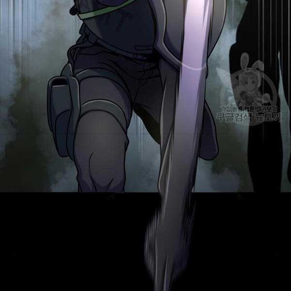 đọc truyện Người Chơi Thiết Thụ Chương 10 ảnh 109 tại Thiên Thai Truyện