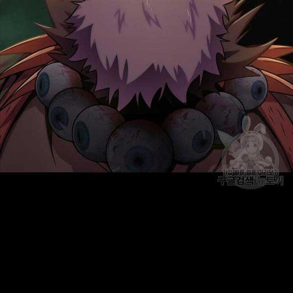 đọc truyện Người Chơi Thiết Thụ Chương 10 ảnh 114 tại Thiên Thai Truyện