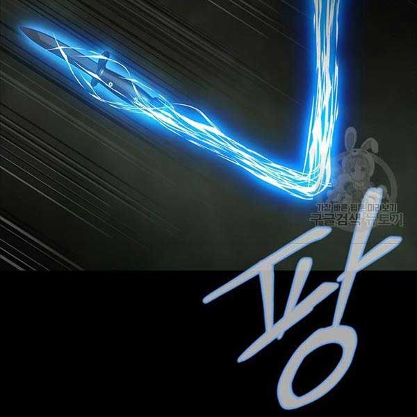 đọc truyện Người Chơi Thiết Thụ Chương 10 ảnh 118 tại Thiên Thai Truyện