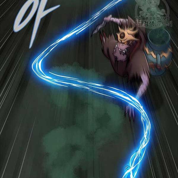 đọc truyện Người Chơi Thiết Thụ Chương 10 ảnh 121 tại Thiên Thai Truyện