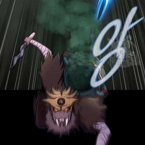 đọc truyện Người Chơi Thiết Thụ Chương 10 ảnh 122 tại Thiên Thai Truyện