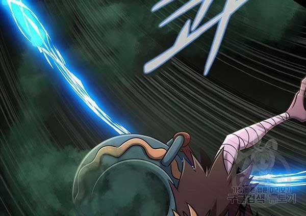 đọc truyện Người Chơi Thiết Thụ Chương 10 ảnh 127 tại Thiên Thai Truyện