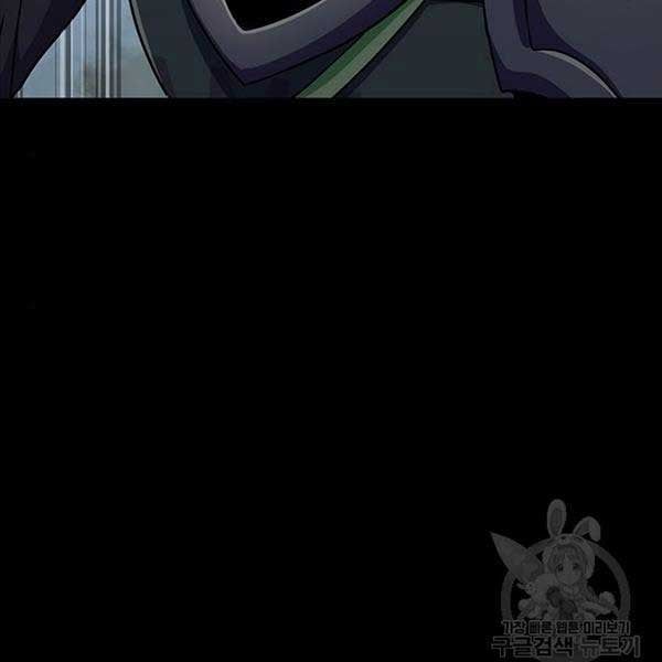 đọc truyện Người Chơi Thiết Thụ Chương 10 ảnh 140 tại Thiên Thai Truyện