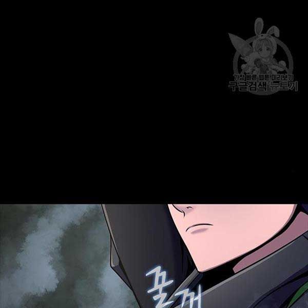 đọc truyện Người Chơi Thiết Thụ Chương 10 ảnh 16 tại Thiên Thai Truyện