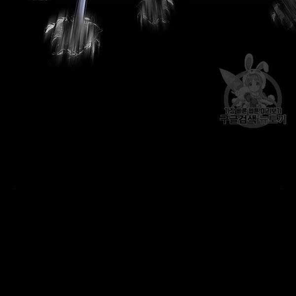 đọc truyện Người Chơi Thiết Thụ Chương 10 ảnh 151 tại Thiên Thai Truyện