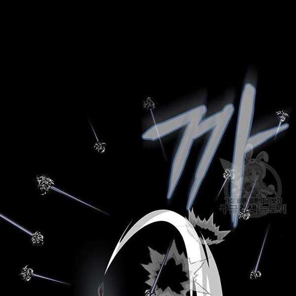 đọc truyện Người Chơi Thiết Thụ Chương 10 ảnh 152 tại Thiên Thai Truyện