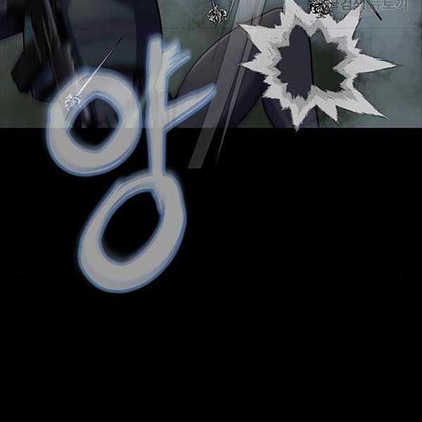 đọc truyện Người Chơi Thiết Thụ Chương 10 ảnh 154 tại Thiên Thai Truyện