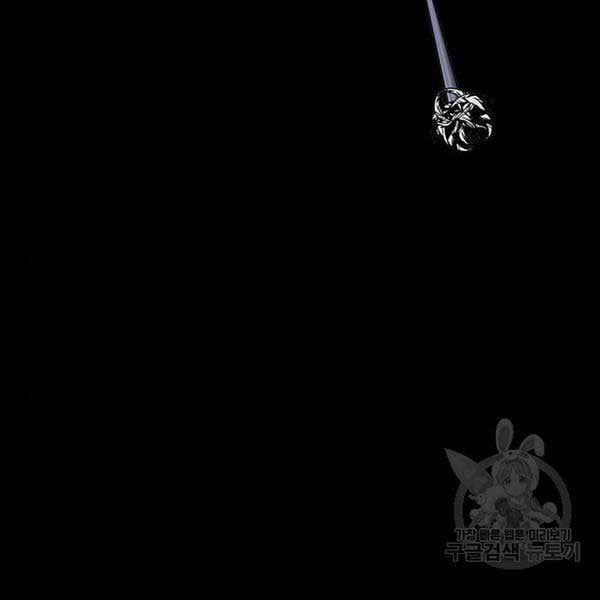 đọc truyện Người Chơi Thiết Thụ Chương 10 ảnh 157 tại Thiên Thai Truyện