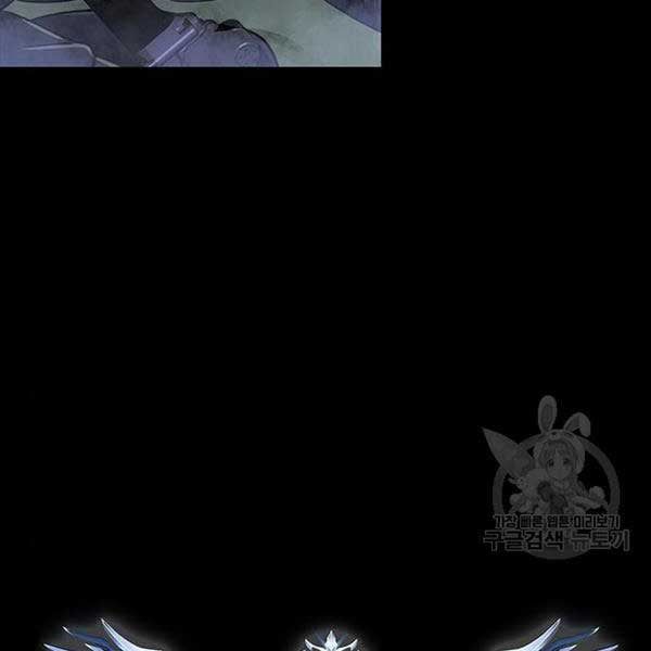 đọc truyện Người Chơi Thiết Thụ Chương 10 ảnh 161 tại Thiên Thai Truyện