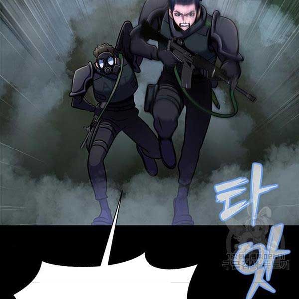 đọc truyện Người Chơi Thiết Thụ Chương 10 ảnh 186 tại Thiên Thai Truyện