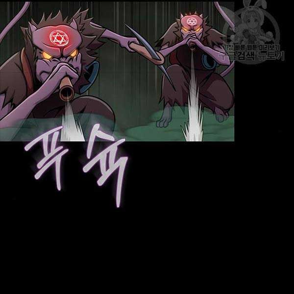 đọc truyện Người Chơi Thiết Thụ Chương 10 ảnh 188 tại Thiên Thai Truyện