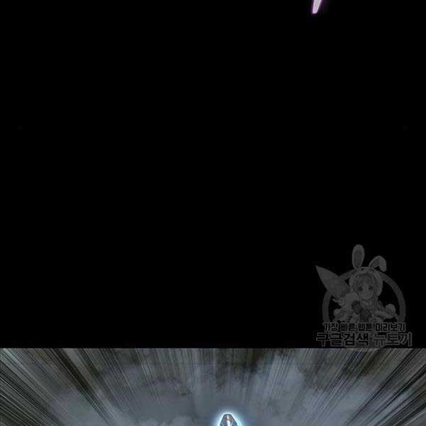 đọc truyện Người Chơi Thiết Thụ Chương 10 ảnh 190 tại Thiên Thai Truyện