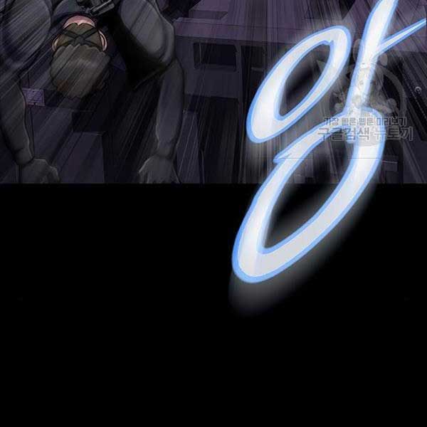 đọc truyện Người Chơi Thiết Thụ Chương 10 ảnh 197 tại Thiên Thai Truyện