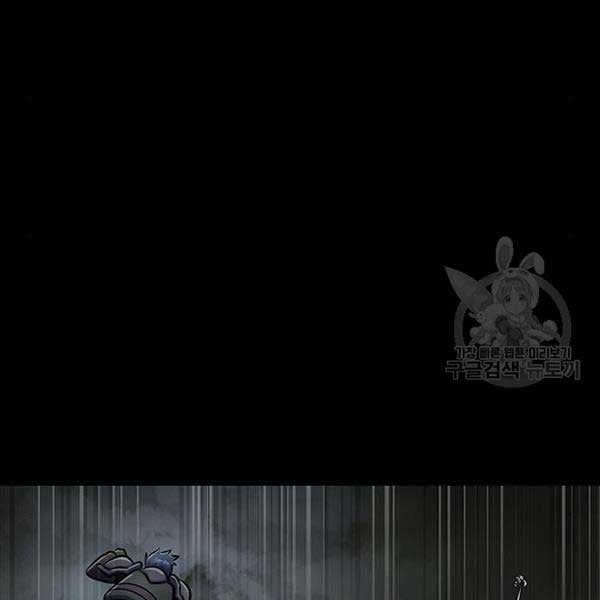 đọc truyện Người Chơi Thiết Thụ Chương 10 ảnh 198 tại Thiên Thai Truyện