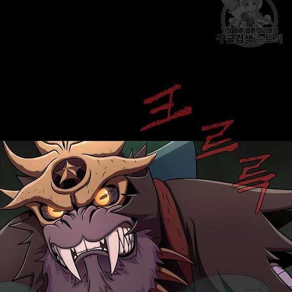 đọc truyện Người Chơi Thiết Thụ Chương 10 ảnh 205 tại Thiên Thai Truyện