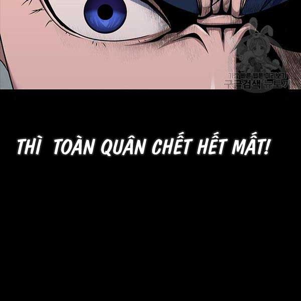 đọc truyện Người Chơi Thiết Thụ Chương 10 ảnh 226 tại Thiên Thai Truyện