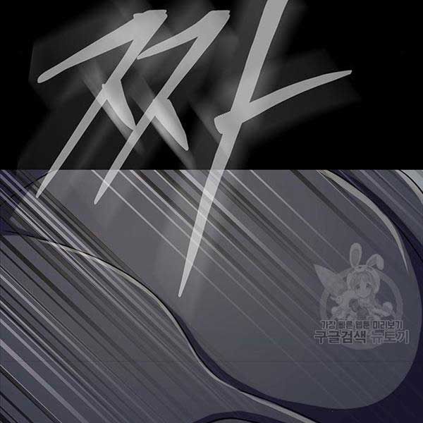 đọc truyện Người Chơi Thiết Thụ Chương 10 ảnh 232 tại Thiên Thai Truyện