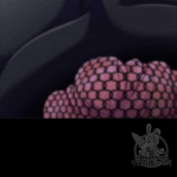 đọc truyện Người Chơi Thiết Thụ Chương 10 ảnh 241 tại Thiên Thai Truyện