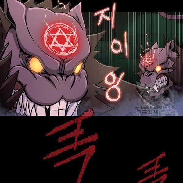 đọc truyện Người Chơi Thiết Thụ Chương 10 ảnh 30 tại Thiên Thai Truyện