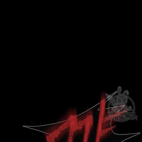 đọc truyện Người Chơi Thiết Thụ Chương 10 ảnh 35 tại Thiên Thai Truyện