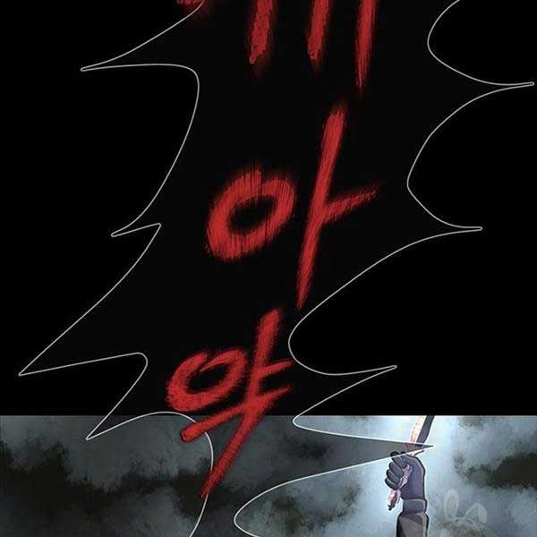 đọc truyện Người Chơi Thiết Thụ Chương 10 ảnh 36 tại Thiên Thai Truyện