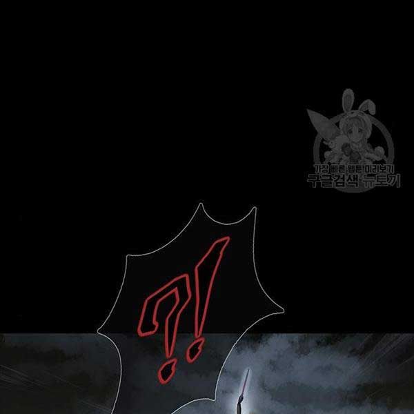 đọc truyện Người Chơi Thiết Thụ Chương 10 ảnh 38 tại Thiên Thai Truyện