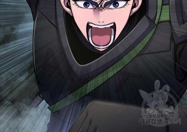 đọc truyện Người Chơi Thiết Thụ Chương 10 ảnh 43 tại Thiên Thai Truyện