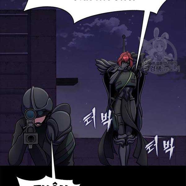 đọc truyện Người Chơi Thiết Thụ Chương 10 ảnh 54 tại Thiên Thai Truyện