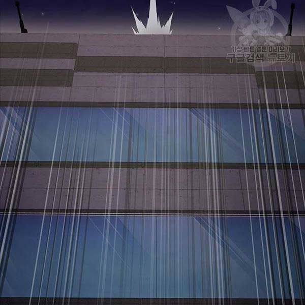 đọc truyện Người Chơi Thiết Thụ Chương 10 ảnh 62 tại Thiên Thai Truyện