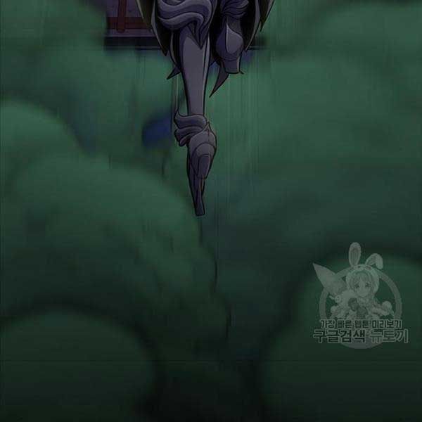 đọc truyện Người Chơi Thiết Thụ Chương 10 ảnh 64 tại Thiên Thai Truyện