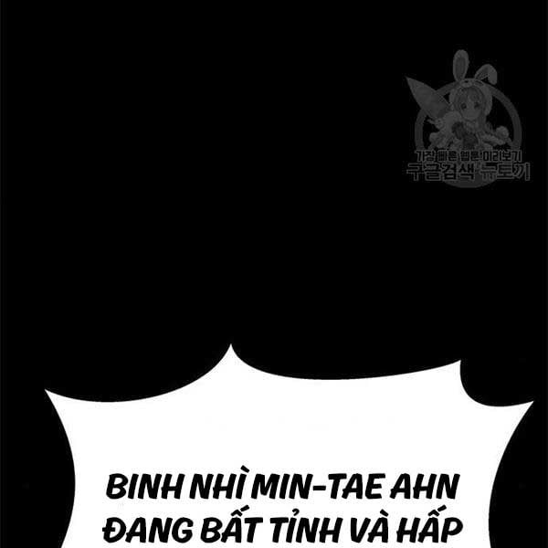 đọc truyện Người Chơi Thiết Thụ Chương 10 ảnh 71 tại Thiên Thai Truyện