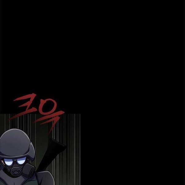 đọc truyện Người Chơi Thiết Thụ Chương 10 ảnh 74 tại Thiên Thai Truyện