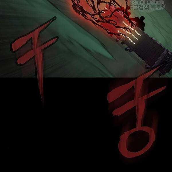 đọc truyện Người Chơi Thiết Thụ Chương 10 ảnh 83 tại Thiên Thai Truyện