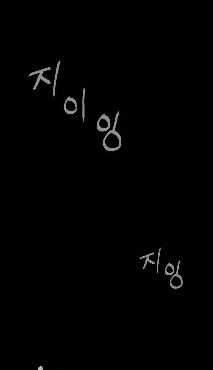 đọc truyện Người Chơi Thiết Thụ Chương 11 ảnh 28 tại Thiên Thai Truyện