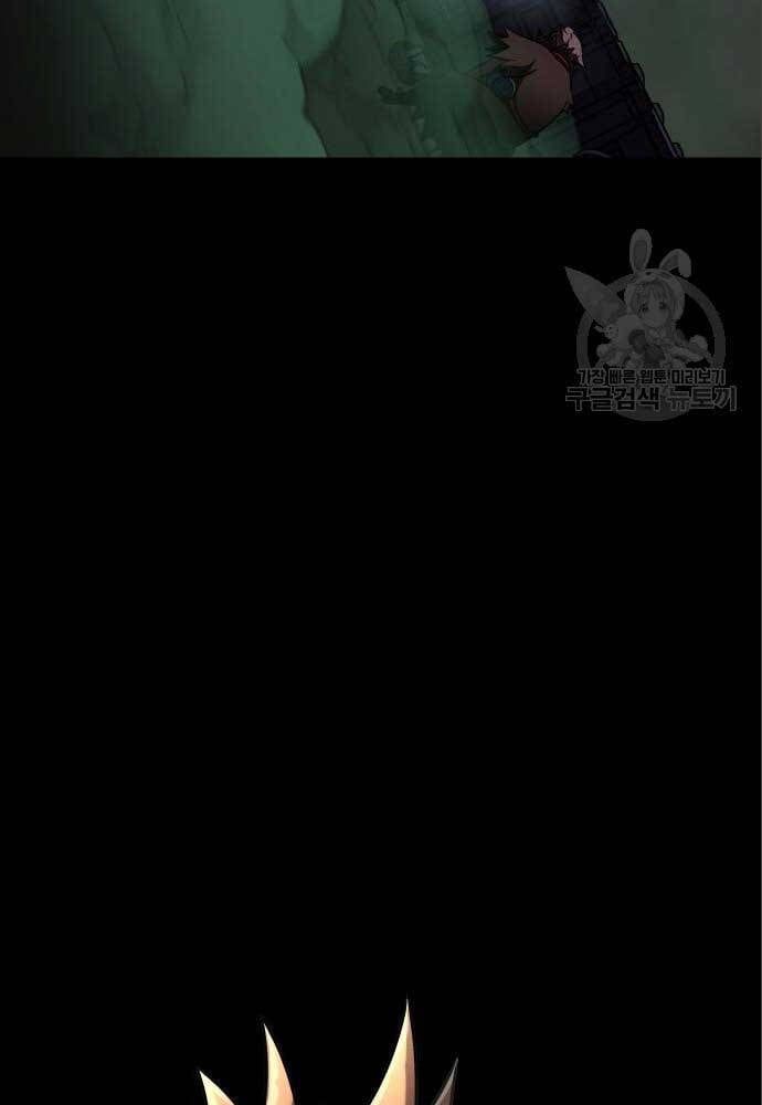 đọc truyện Người Chơi Thiết Thụ Chương 11 ảnh 43 tại Thiên Thai Truyện