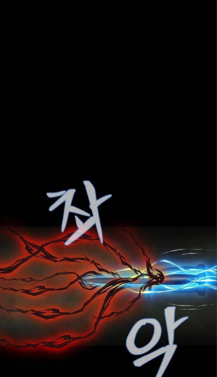 đọc truyện Người Chơi Thiết Thụ Chương 11 ảnh 72 tại Thiên Thai Truyện