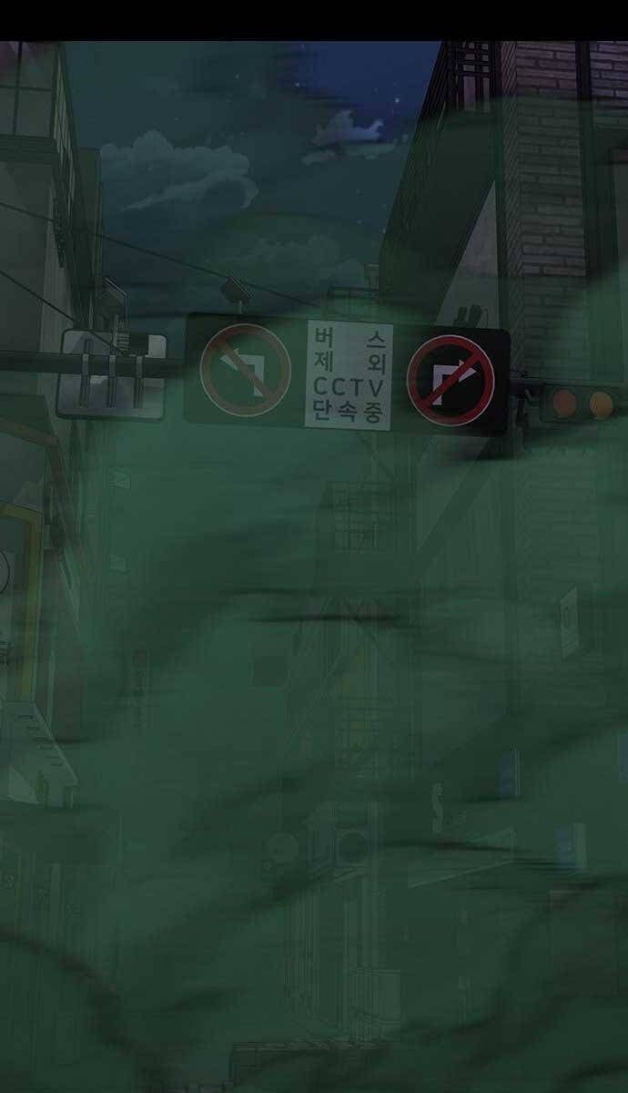 đọc truyện Người Chơi Thiết Thụ Chương 12 ảnh 118 tại Thiên Thai Truyện