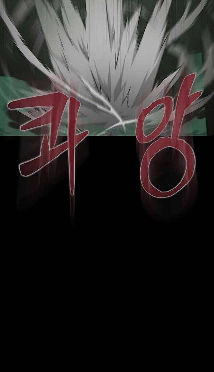 đọc truyện Người Chơi Thiết Thụ Chương 12 ảnh 39 tại Thiên Thai Truyện