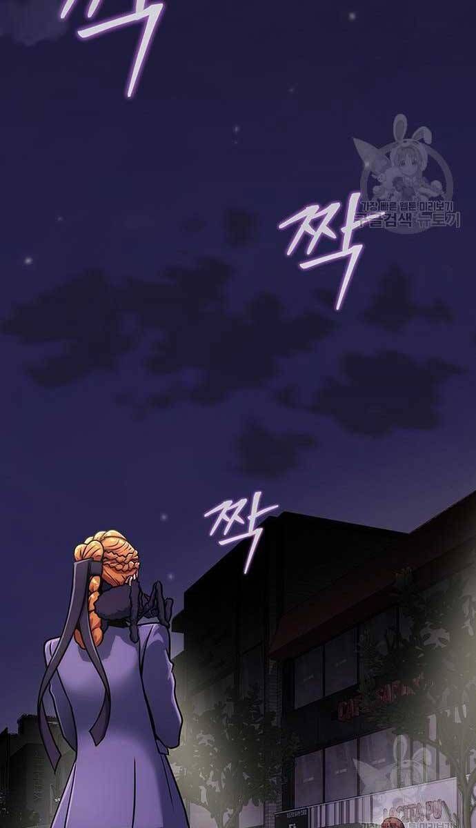 đọc truyện Người Chơi Thiết Thụ Chương 13 ảnh 14 tại Thiên Thai Truyện