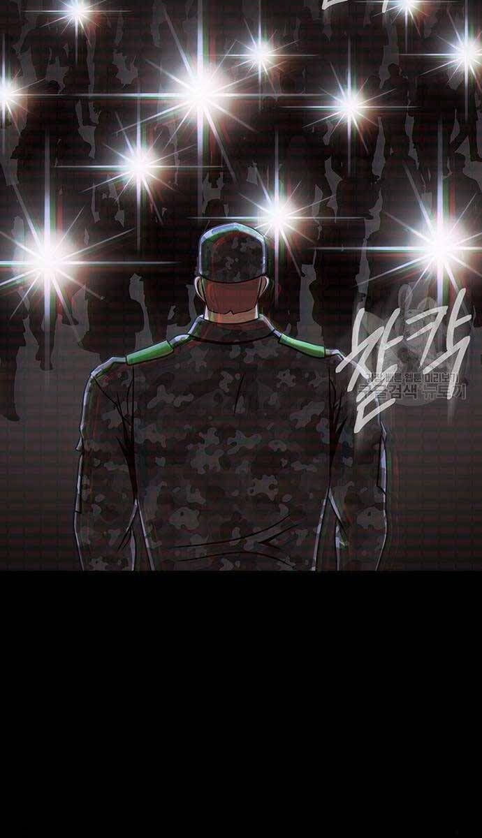 đọc truyện Người Chơi Thiết Thụ Chương 13 ảnh 129 tại Thiên Thai Truyện