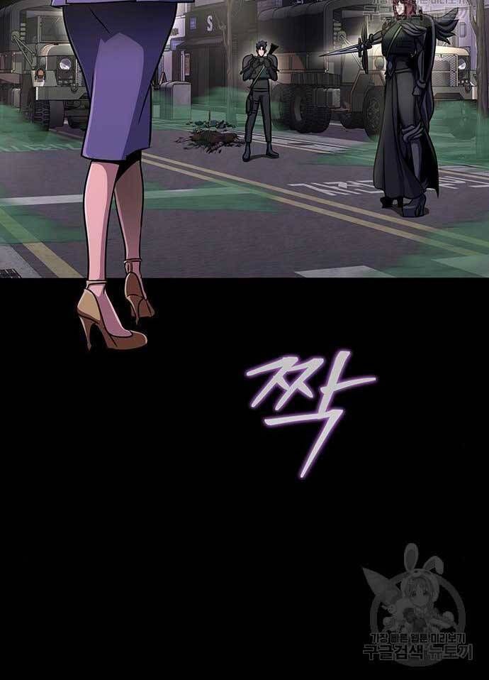 đọc truyện Người Chơi Thiết Thụ Chương 13 ảnh 15 tại Thiên Thai Truyện