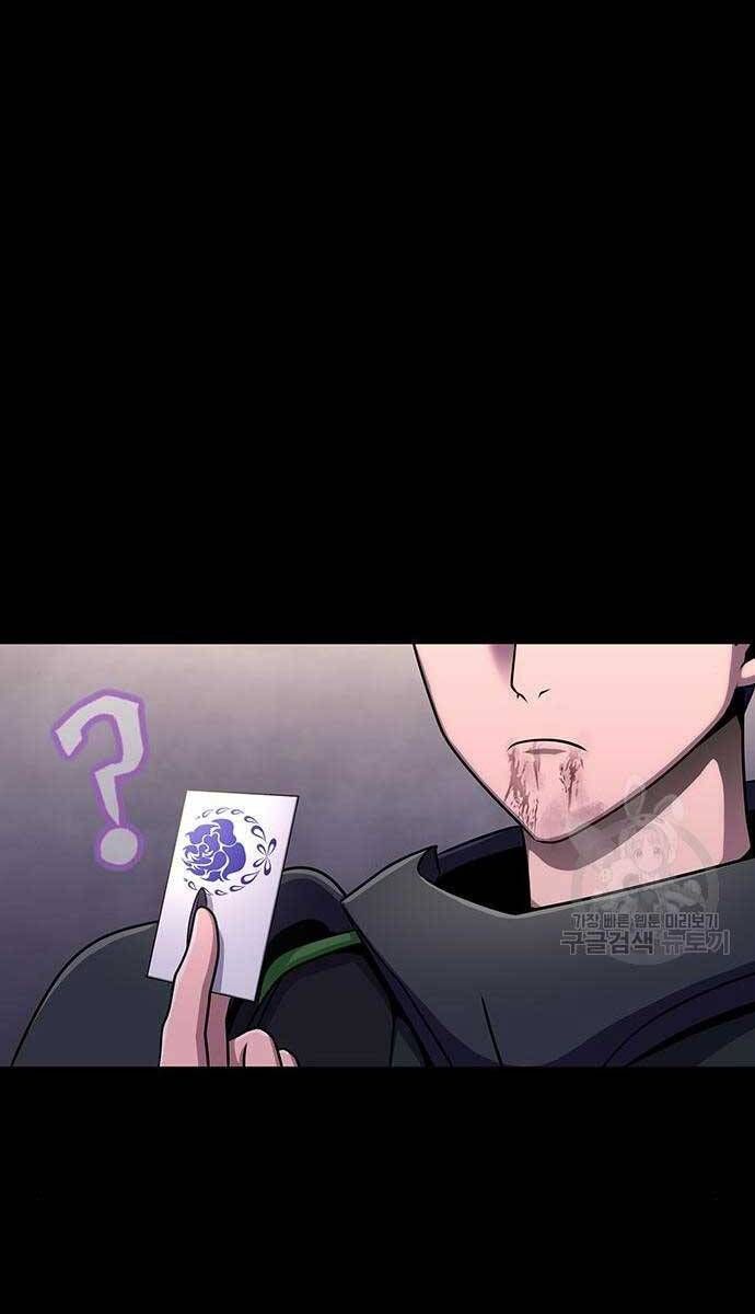 đọc truyện Người Chơi Thiết Thụ Chương 13 ảnh 25 tại Thiên Thai Truyện