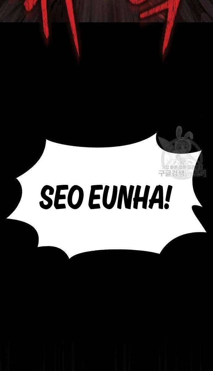 đọc truyện Người Chơi Thiết Thụ Chương 13 ảnh 36 tại Thiên Thai Truyện