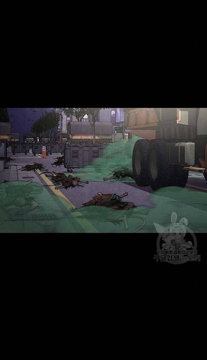 đọc truyện Người Chơi Thiết Thụ Chương 13 ảnh 57 tại Thiên Thai Truyện