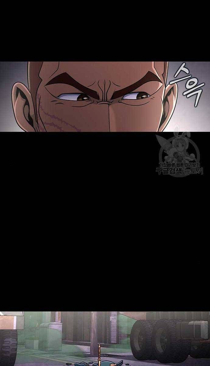 đọc truyện Người Chơi Thiết Thụ Chương 13 ảnh 58 tại Thiên Thai Truyện