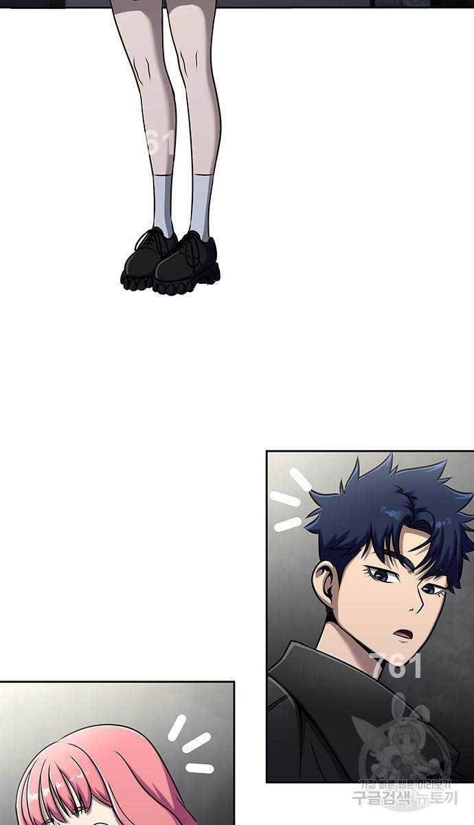 đọc truyện Người Chơi Thiết Thụ Chương 14 ảnh 3 tại Thiên Thai Truyện