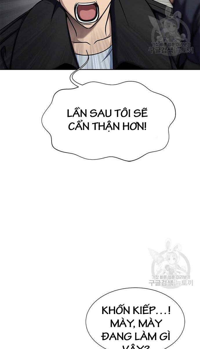 đọc truyện Người Chơi Thiết Thụ Chương 14 ảnh 104 tại Thiên Thai Truyện