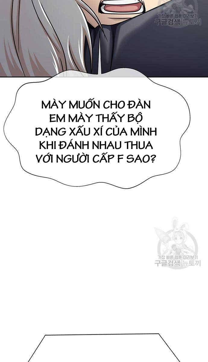 đọc truyện Người Chơi Thiết Thụ Chương 14 ảnh 112 tại Thiên Thai Truyện